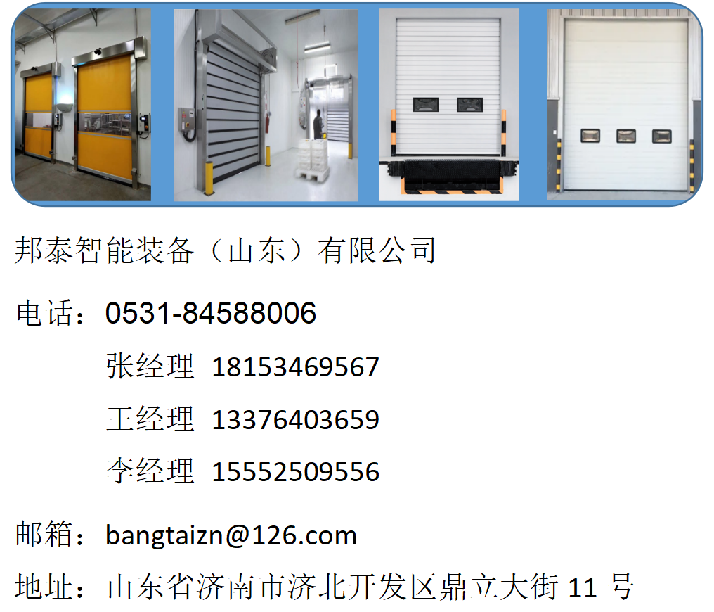 微信截图_20230905082615.png