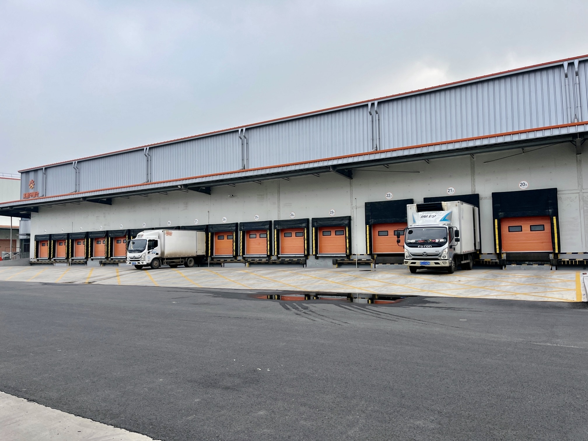 1764048227450343.jpg 微信图片_20251125091507_154_8.jpg